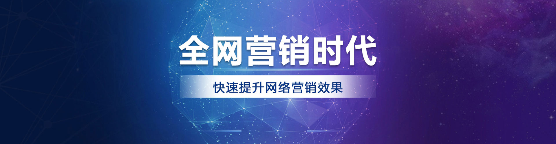 凤阳信息流竞价